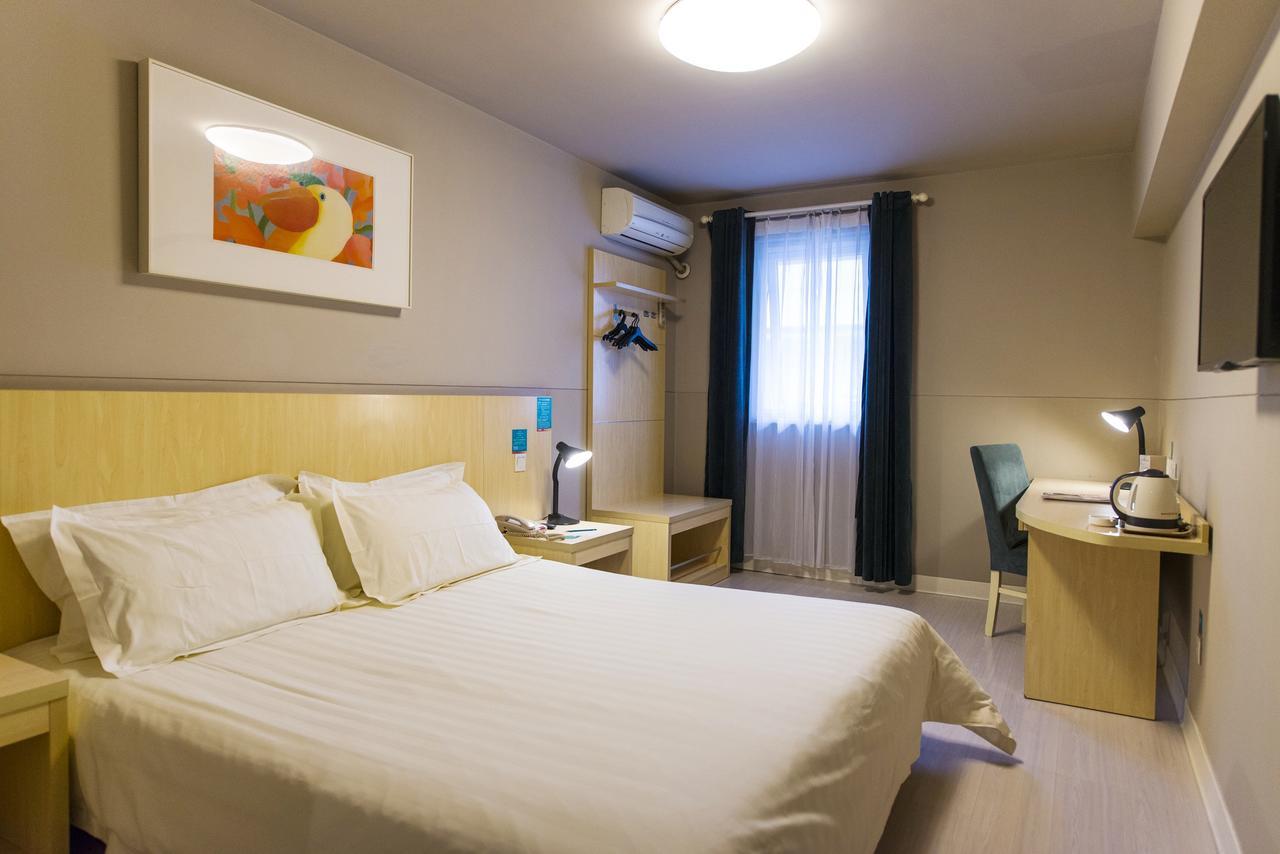 Jingjiang Inn Shanghai Baoyang Pier エクステリア 写真